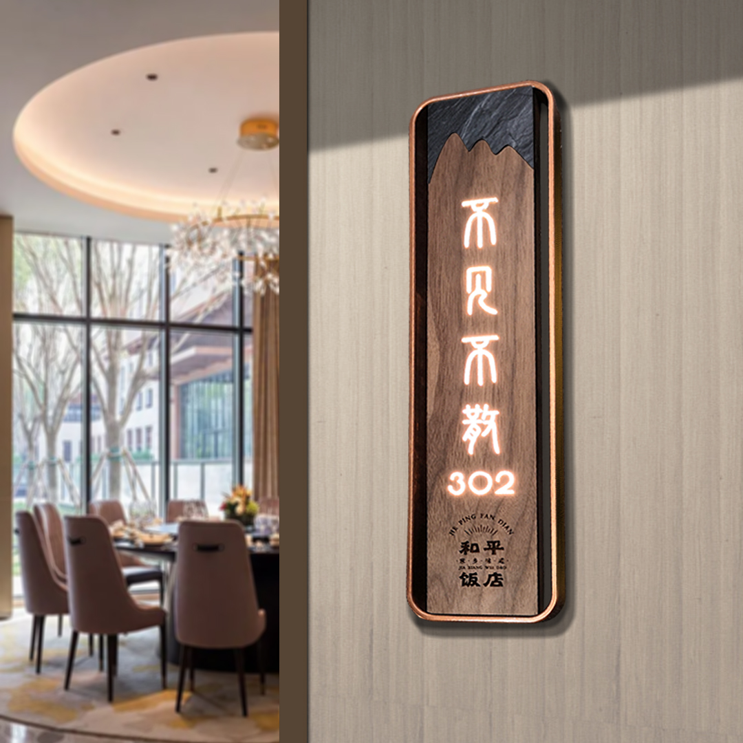 Hotel luminous door number custom brass word metal sign custom room number plate hotel tea room box number plate