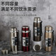 316 스테인레스 스틸 스틸 서모스 자동차 휴대용 자동차 야외 여행 대용량 800ml 컵 1000ml 워터 컵 1L 316 스테인레스 스틸 스틸 서모스 자동차 휴대용 자동차 야외 여행 대용량 800ml 컵 1000ml 워터 컵 1L