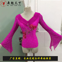 Custom-made new modern dance top Female waltz ballroom dance flared sleeve practice suit large size diamond dance dress