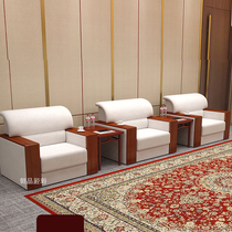 Modern Minimalist VIP Reception Meeting Room Sofa Office Room Sofa Office Business Negotiation Area Single Cloth Art Dermis