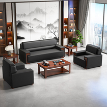 Office Sofa Business Guests Hotel Reception Trio Place Chinese Conference Genuine Leather Hospitality Sofa Single Composition