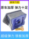 Steyr Howo Hoo Yun Oman Red Rock King King Konk King Kong King Kong Engine Pad 전면 바닥 패드 Super Soft Shock 흡수에 적합합니다. Steyr Howo Hoo Yun Oman Red Rock King King Konk King Kong King Kong Engine Pad 전면 바닥 패드 Super Soft Shock 흡수에 적합합니다.