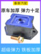 Steyr Howo Hoo Yun Oman Red Rock King King Konk King Kong King Kong Engine Pad 전면 바닥 패드 Super Soft Shock 흡수에 적합합니다. Steyr Howo Hoo Yun Oman Red Rock King King Konk King Kong King Kong Engine Pad 전면 바닥 패드 Super Soft Shock 흡수에 적합합니다.