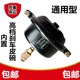 Chunqun은 Dongfeng 140 트럭 전면 브레이크 서브 펌프, 프론트 브레이크 에어 브레이크 서브 챔버, 브레이크 브레이크 액세서리에 적합합니다. Chunqun은 Dongfeng 140 트럭 전면 브레이크 서브 펌프, 프론트 브레이크 에어 브레이크 서브 챔버, 브레이크 브레이크 액세서리에 적합합니다.