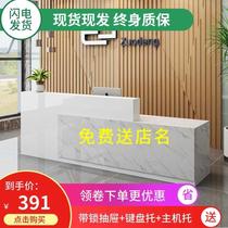Company Reception Desk Reception Desk Cashier Beauty Salon Brief Modern Small Counter Clothing Store Convenience Store Bar Desk