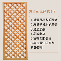 Partition Rattan Wooden Gate Yard ANTI-CORROSIVE CARBONATED HANGING WALL FENCE OUTDOOR MESH WOOD STRIP CUSTOM CLIMBING WOODEN FLOWER SHELF GRID