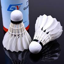 Guangyu entertainment 3-pack duck feather ball factory direct sales resistance to play training ball beginners affordable badminton