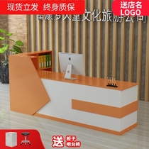 Cashiers Desk Brief About Modern Store Reception Counter Supermarket Clothing Convenience Store Small Front Desk Desk