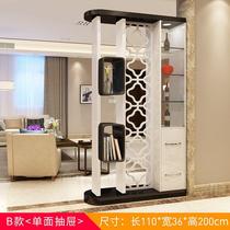 Fish tank screen porch partition modern simple living room porch cabinet wine cabinet decoration cabinet with shoe cabinet door double-sided baking