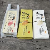 Disposable barbecue special anti-oil packing bag Fried Strings Early Oil Bar Snack Packaged Paper Bag Subcustom