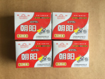 Chaoyang new tires 3 00 3 50 3 75 4 00 5 00-10-12 electric tricycle nei wai tai