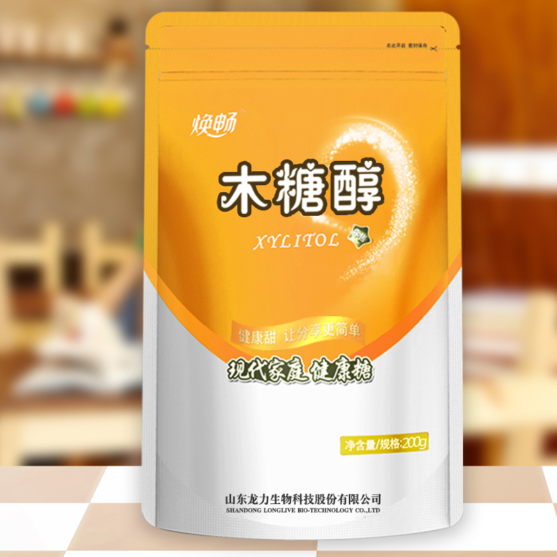 【四袋包邮】焕畅木糖醇200g烘培代糖木糖醇代糖无糖食品木糖醇产品展示图5