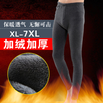 Extra large size plus fat plus size mens fat warm pants double thick plus velvet autumn and winter cotton pants