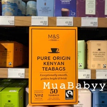 Spot UK Martha MS Martha Kenya black tea bag 50 tea bag homemade milk tea