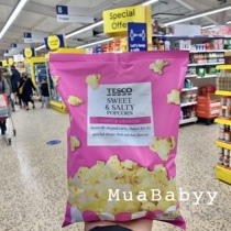 Spot UK Tesco sweet and salty Popcorn casual drama snacks Popcorn 110g