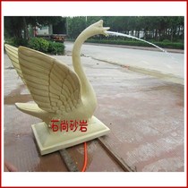 Glass and steel swan sprinkling pool sandstone sculpture landscape landscape sprinkler round sculpture statue building hotel renovation