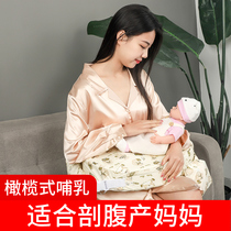 Breastfeeding artifact baby breastfeeding pillow hug baby pillow waist support newborn multi-functional anti-spit up baby feeding pillow