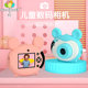 Even a camera phone Keys of the circle of friends around children 1200W digital camera can record new gift Even a camera phone Keys of the circle of friends around children 1200W digital camera can record new gift