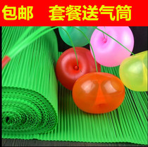Apple grass Latex ball balloon grass Children inflatable toys PVC leather cartoon balloons