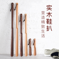 wooden shoe elevator shoe lifter solid wood shoe pullers ultra-long home long handle shoes shoes shoes shoes shoes shoe handle