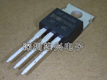 IRF1404 FET 40V 162A new spot quality assurance TO-220