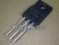 C4554 2SC4554 brand new original quality assurance TO-220F