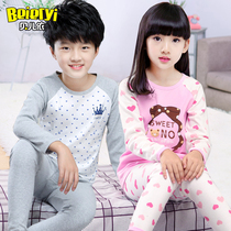 Childrens Fall Clothing Kids Fall Clothes Cotton Autumn Sweater Boys and Girls in Childrens Fashion