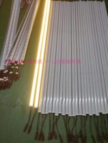 led light bar plus magnet shelf light shelf lighting Bar Light joining food shelf light color soft