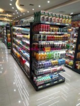 led shelf light bar shelf light plus magnet supermarket shelf light light strip led light magnet