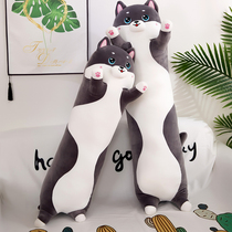 Cute Haschic Fur Suede Toy Paparazzi leg Guys with Pillow Sleeping Bed Cloth Doll Dolls Girls Cute