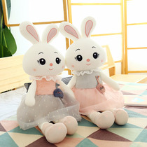 Rabbit Hair Suede Toy Small White Rabbit Doll Cloth Doll Cute Princess Sleeping Doll Bed Ultra Cute Cuddle Girl