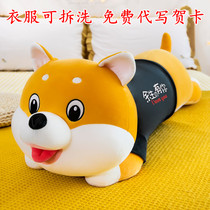 Haschic plush toy paparazzi dog chai dog buggy doll bed doll doll holding pillow girl to sleep boy