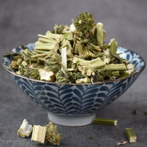 Motherwort 500G also has a Chinese herbal medicine