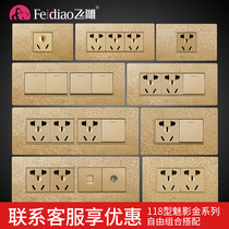 Feidiao switch socket panel porous 118 type concealed 5 five-hole one-open single control with wall socket Household double control