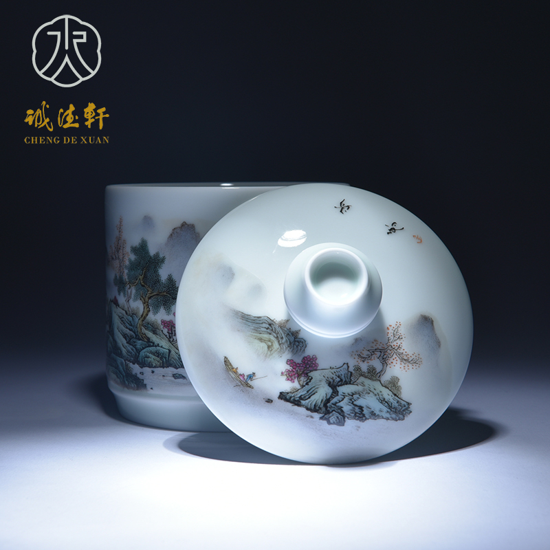 Cheng DE hin jingdezhen porcelain, high - grade pure manual pastel office cups and 2 cups pastel Jiang Feng sea of clouds