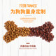 Dog Food Universal 20kg Teddy Golden Retriever Labrador Samoyed Large 40% Canine Beef Double Fight 10kg Dog Food Universal 20kg Teddy Golden Retriever Labrador Samoyed Large 40% Canine Beef Double Fight 10kg