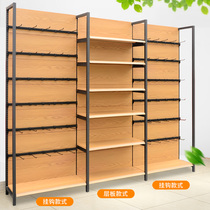 Supermarket snack shelves Mobile phone accessories display rack Trinkets Commodity hooks Pylons display cases Cosmetics display cases