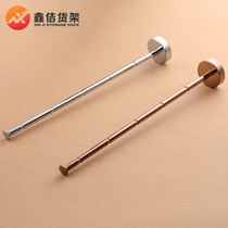 Clothing store underwear bra hanging rod Underwear rod wall showcase Underwear hook Rose gold hanger display cabinet hook