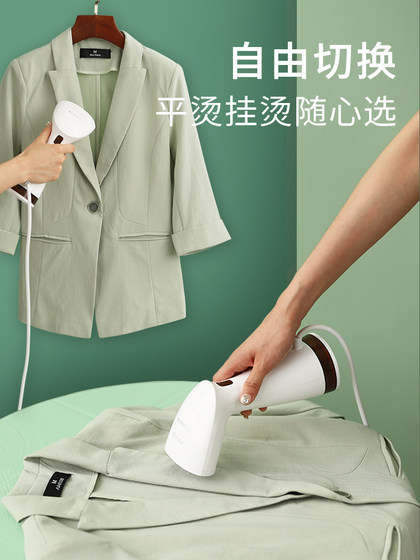 Zhigao 손을 잡고 다리미 기계 가정용 소형 증기 전기 철 기숙사 미니 휴대용 다리미 아티팩트 다리미 고기 Zhigao 손을 잡고 다리미 기계 가정용 소형 증기 전기 철 기숙사 미니 휴대용 다리미 아티팩트 다리미 고기