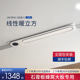 Barlowston honeycomb large slab ceiling dedicated bath bully wind warm gypsum board linear hidden heater pipe type Barlowston honeycomb large slab ceiling dedicated bath bully wind warm gypsum board linear hidden heater pipe type