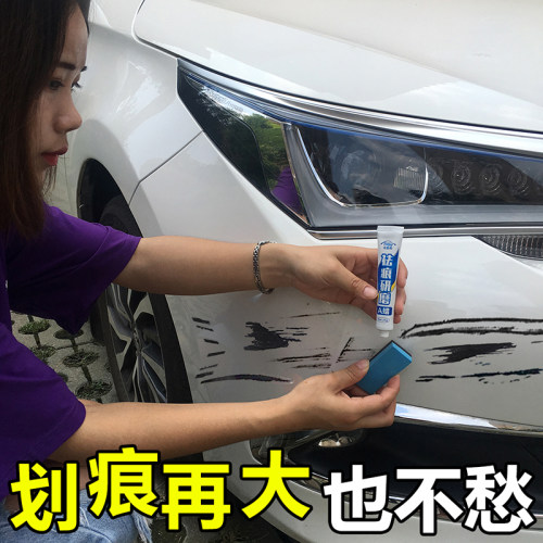 补漆笔汽车漆面划痕修复神器去痕正品喷漆自喷漆车身白色银色银灰_7折