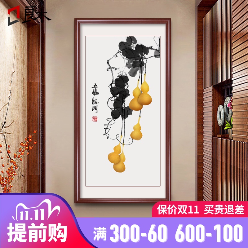 new chinese style porch decorative painting vertical version entrance hallway end aisle entrance wufu linmen hanging painting living room mural