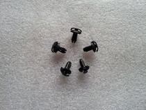 Application of new continents scooter female mounted scooter with rivet clips plastic buckle car plate plastic housing screw