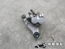 Five sheep Honda motorcycle accessories WH125T-A-2 Grand Duke main pursuit dream original loading import day clear brake lower pump