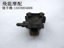 SUZUKL light riding Suzuki QS125T You e Suzuki QS125T-A Huacai cylinder cylinder cylinder assembly