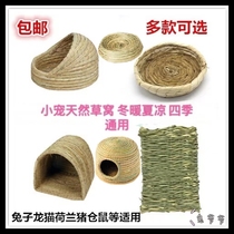 Rabbit grass hare hare hare hare hare hare hare hare hare hawl hawk hawk hawk hawk hawk pad breathable food