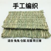 Rabbit Rabbit Warm Grass Mat Foot Mat Grass Warm Dog Nest Dragon Cat Rabbit Nest Dutch Pig Grass Nest