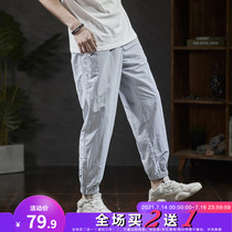 Tang Lion 2019 spring new casual pants mens sports pants loose leg pants male Korean version of the trend pants male students