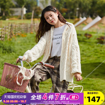 Tang Shi Spring and Autumn new knitted cardigan womens white sweater retro college style knit shirt lazy loose outer tie yd