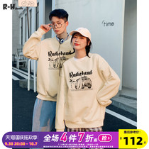 Radiohead crewneck sweatshirt couple outfit Ins 2021 fall new yellow pullover underwear simple fashion